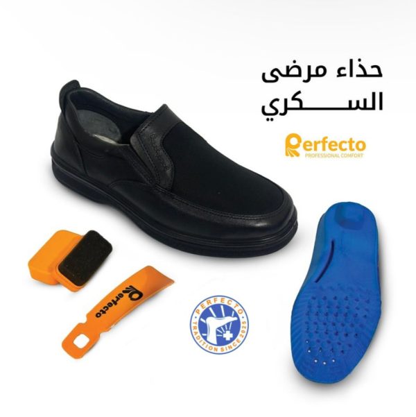 حذاء طبي لمرضى السكري